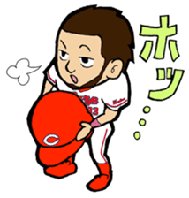 Kachiguse CARP Ryosuke Kikuchi Stickers sticker #12880567
