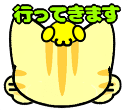 Impertinent babycat sticker #12880601