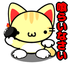 Impertinent babycat sticker #12880608