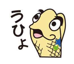 boyo's character allstars sticker #12881022