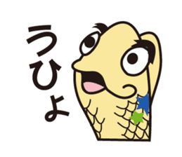 boyo's character allstars sticker #12881022