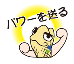 boyo's character allstars sticker #12881023