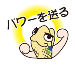 boyo's character allstars sticker #12881023