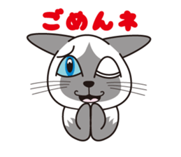 boyo's character allstars sticker #12881024