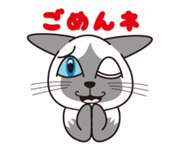 boyo's character allstars sticker #12881024