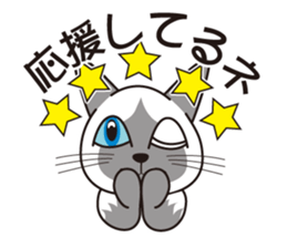 boyo's character allstars sticker #12881025