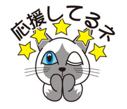 boyo's character allstars sticker #12881025