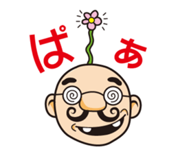 boyo's character allstars sticker #12881030