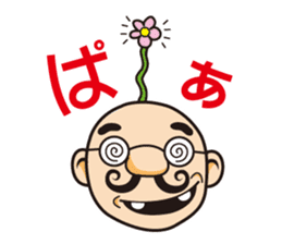 boyo's character allstars sticker #12881030