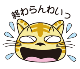 boyo's character allstars sticker #12881031