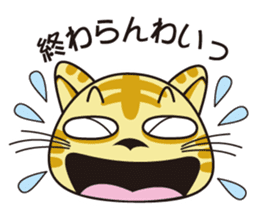 boyo's character allstars sticker #12881031