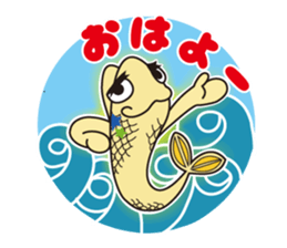 boyo's character allstars sticker #12881032