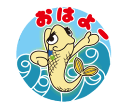 boyo's character allstars sticker #12881032