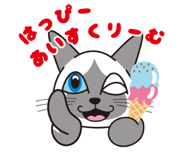 boyo's character allstars sticker #12881034