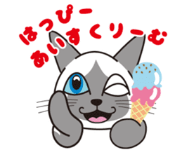 boyo's character allstars sticker #12881034