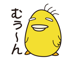 boyo's character allstars sticker #12881040