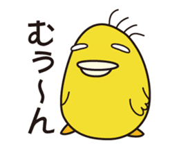 boyo's character allstars sticker #12881040