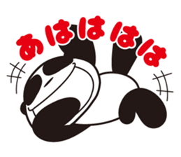 boyo's character allstars sticker #12881041