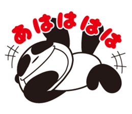 boyo's character allstars sticker #12881041