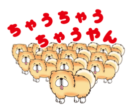 boyo's character allstars sticker #12881044