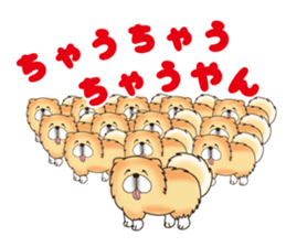 boyo's character allstars sticker #12881044