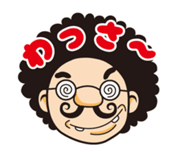 boyo's character allstars sticker #12881047