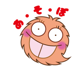 boyo's character allstars sticker #12881048