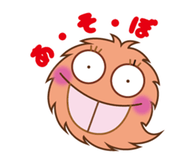 boyo's character allstars sticker #12881048