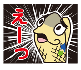 boyo's character allstars sticker #12881049