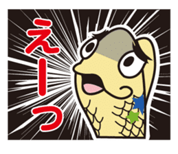 boyo's character allstars sticker #12881049