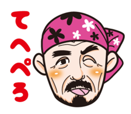 boyo's character allstars sticker #12881054