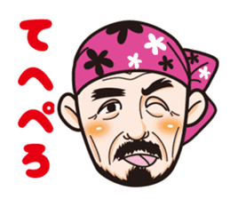 boyo's character allstars sticker #12881054