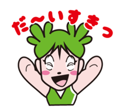 boyo's character allstars sticker #12881057