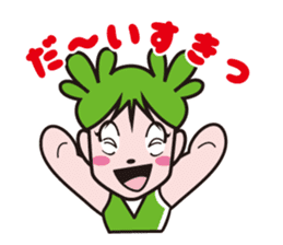 boyo's character allstars sticker #12881057