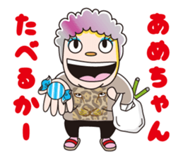 boyo's character allstars sticker #12881058
