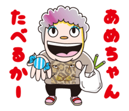 boyo's character allstars sticker #12881058