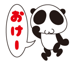 boyo's character allstars sticker #12881059