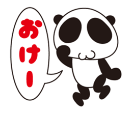boyo's character allstars sticker #12881059