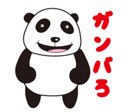 boyo's character allstars sticker #12881060
