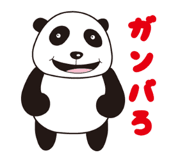 boyo's character allstars sticker #12881060