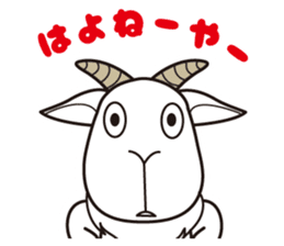 boyo's character allstars sticker #12881061