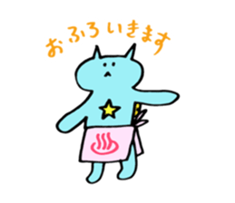 Kawaii Nezi Neco (Nezi-Cat) Simple ver.2 sticker #12881066