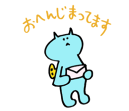 Kawaii Nezi Neco (Nezi-Cat) Simple ver.2 sticker #12881067