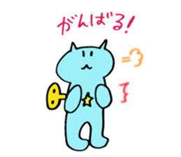 Kawaii Nezi Neco (Nezi-Cat) Simple ver.2 sticker #12881075