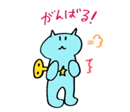 Kawaii Nezi Neco (Nezi-Cat) Simple ver.2 sticker #12881075