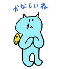 Kawaii Nezi Neco (Nezi-Cat) Simple ver.2 sticker #12881076