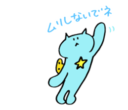 Kawaii Nezi Neco (Nezi-Cat) Simple ver.2 sticker #12881077