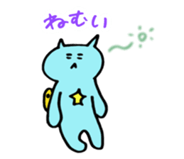 Kawaii Nezi Neco (Nezi-Cat) Simple ver.2 sticker #12881078