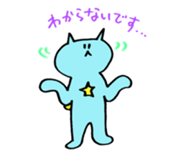 Kawaii Nezi Neco (Nezi-Cat) Simple ver.2 sticker #12881085