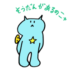 Kawaii Nezi Neco (Nezi-Cat) Simple ver.2 sticker #12881086